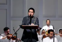 آخرین خبرها از کنسرت همایون شجریان/ وزیر پاسخ داد
