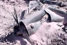 تصاویر لاشه پهپاد اوربیتر ۴ در اصفهان