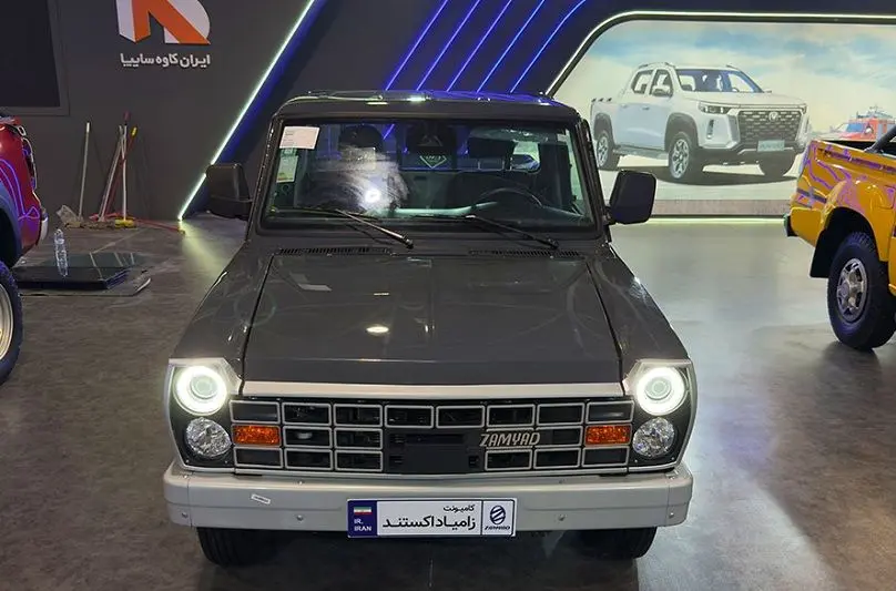 فروش جانشین وانت آبی آغاز شد