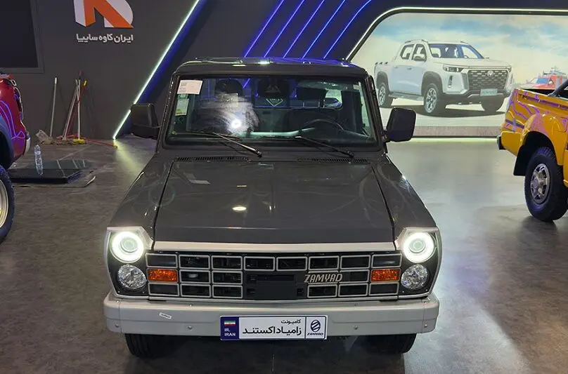 فروش جانشین وانت آبی آغاز شد