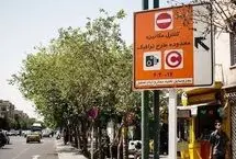   «طرح ترافیک» بی‏‏‏‌اعتبار شد، صحنه تازه «چندمدیریتی» در اداره پایتخت