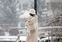 آسمان رویایی آذر برای ایران