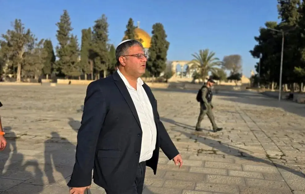 وزیر افراطی صهیونیست تحقیر زندانیان فلسطینی را نشان داد