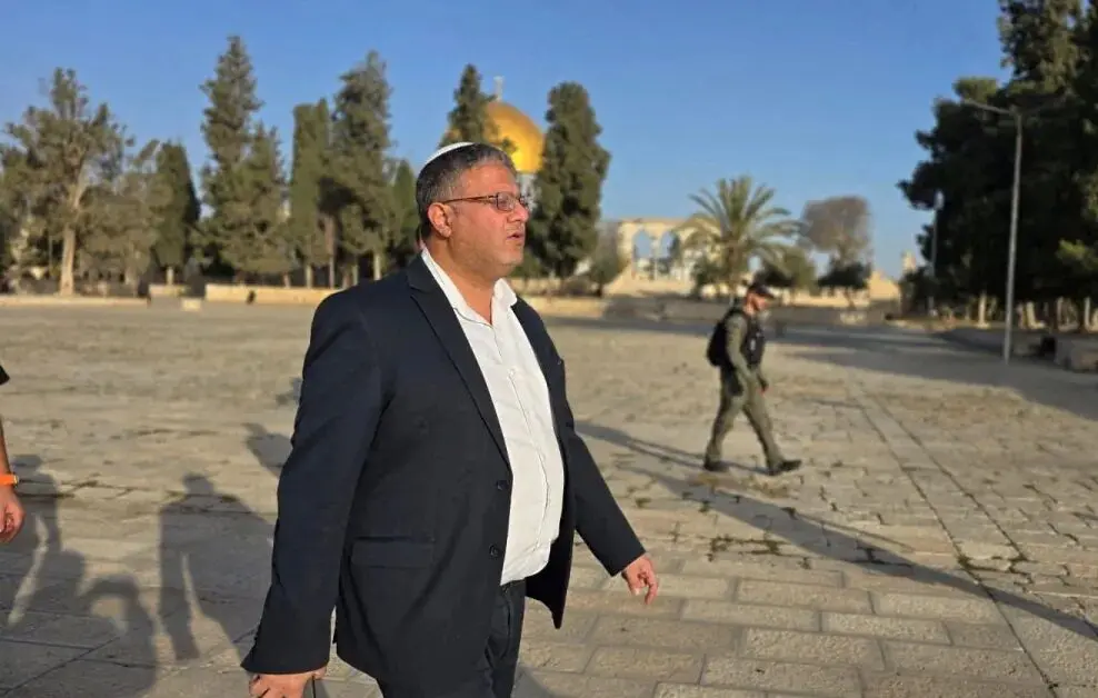 وزیر افراطی صهیونیست تحقیر زندانیان فلسطینی را نشان داد