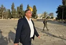 وزیر افراطی صهیونیست تحقیر زندانیان فلسطینی را نشان داد