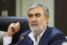 واکنش رئیس کمیسیون امنیت ملی به حمله شبانه آمریکا به ایران
