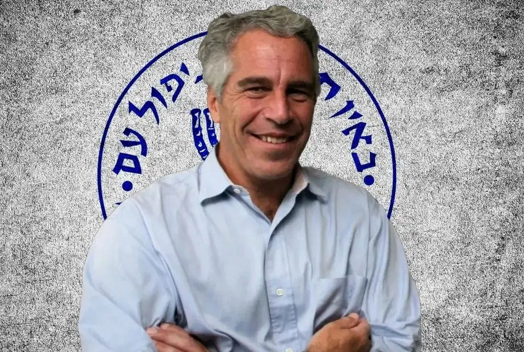 روایت آسوشیتدپرس از اخاذی اپستین از قذافی برای لغو تحریم‌های لیبی!