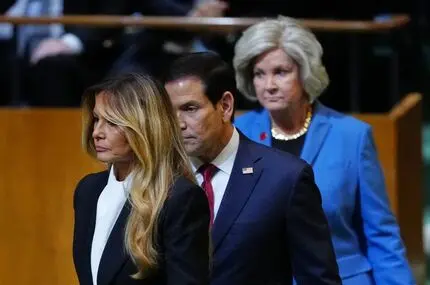 شوخی ترامپ با ملانیا