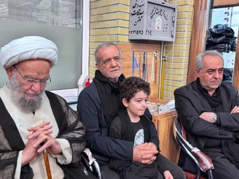 پزشکیان در عاشورای حسینی