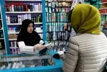 نماینده مجلس: وضعیت بیماران خاص نگران‌کننده است
