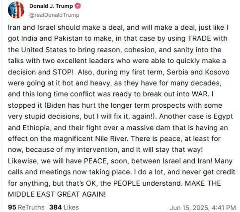 توئیت ترامپ