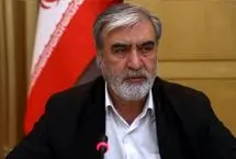 واکنش رئیس کمیسیون امنیت ملی به تهدیدهای اخیر ترامپ