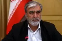 واکنش رئیس کمیسیون امنیت ملی به تهدیدهای اخیر ترامپ