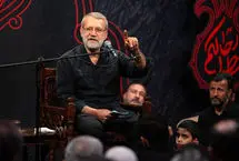 منبر نشینی لاریجانی در هیئت میثم مطیعی؛ پارادوکسی به تمام معنا