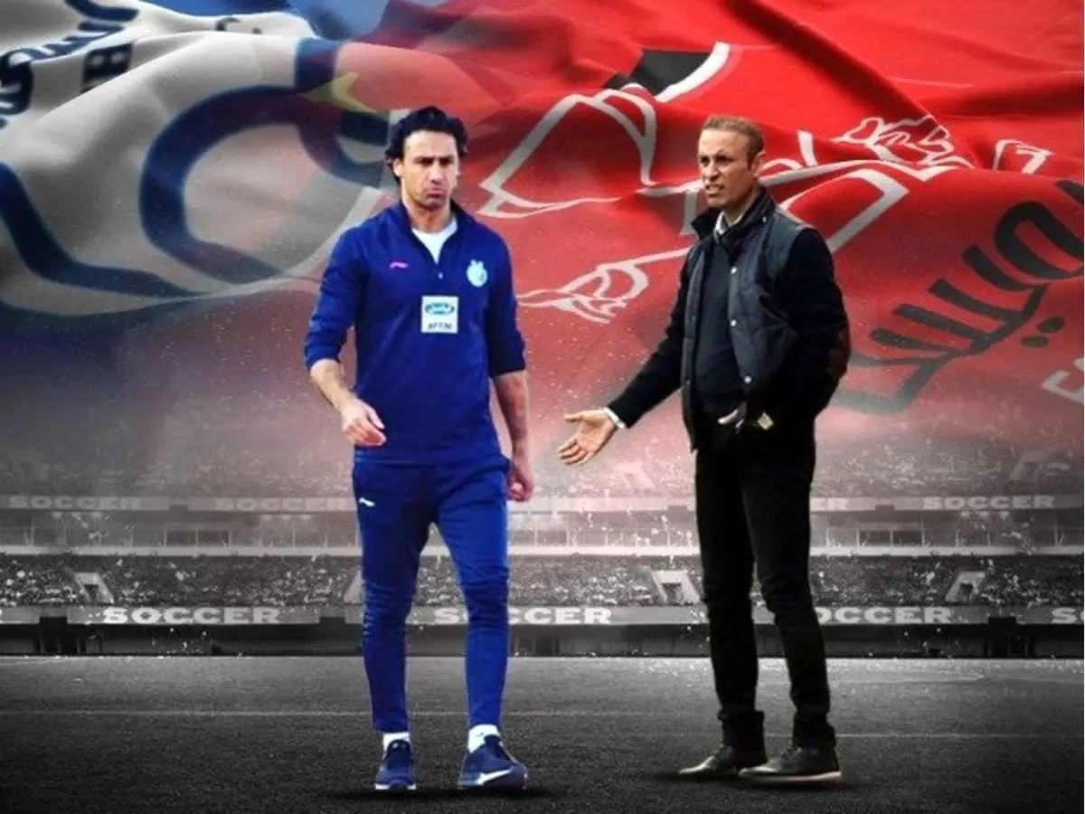 احضار مدیران استقلال و پرسپولیس به کمیته انضباطی