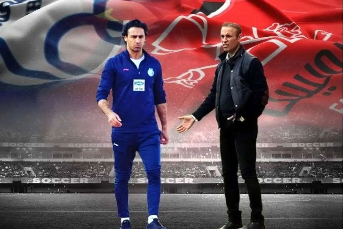 احضار مدیران استقلال و پرسپولیس به کمیته انضباطی