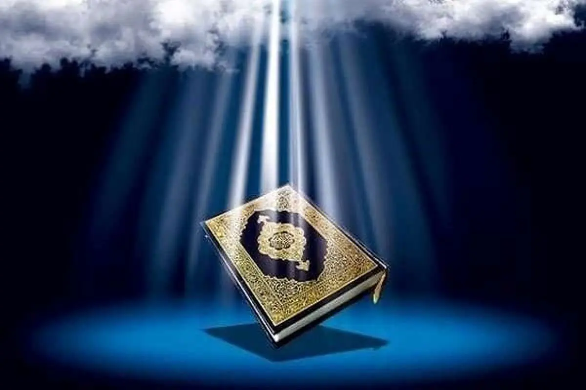 حفظ قرآن قاتل را از مرگ نجات داد