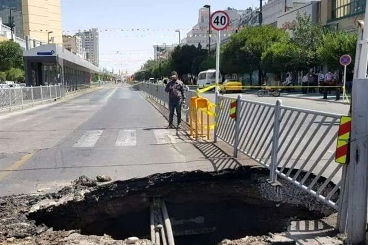 تهران در معرض فرونشست زمین
