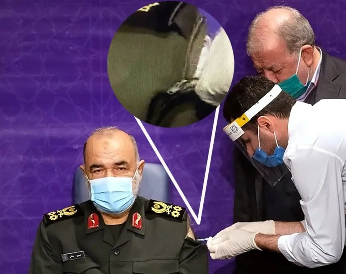 (ویدیو) ماجرای لباس فرمانده سپاه هنگام تزریق واکسن