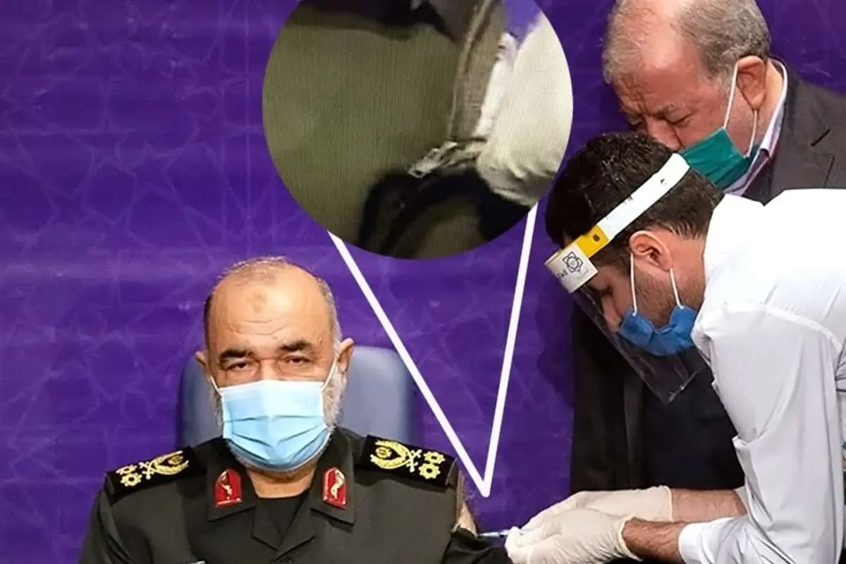(ویدیو) ماجرای لباس فرمانده سپاه هنگام تزریق واکسن
