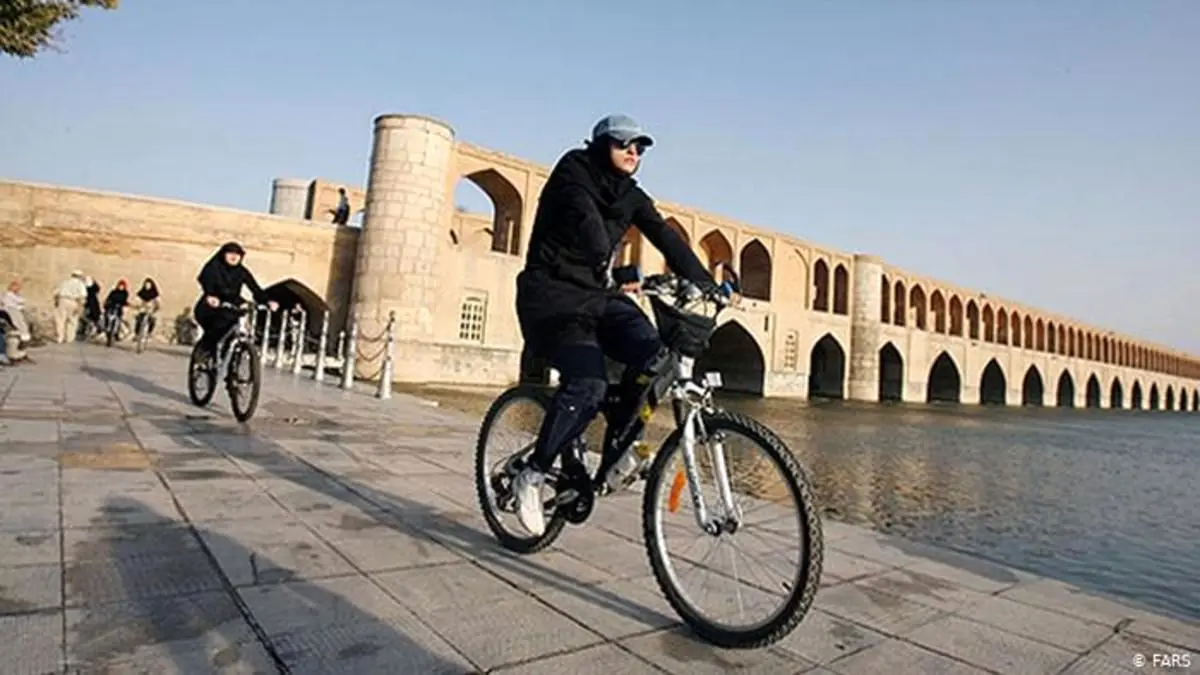 اصفهان شهر ممنوعه؟