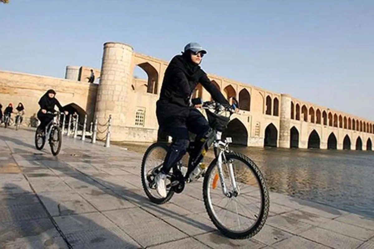 اصفهان شهر ممنوعه؟