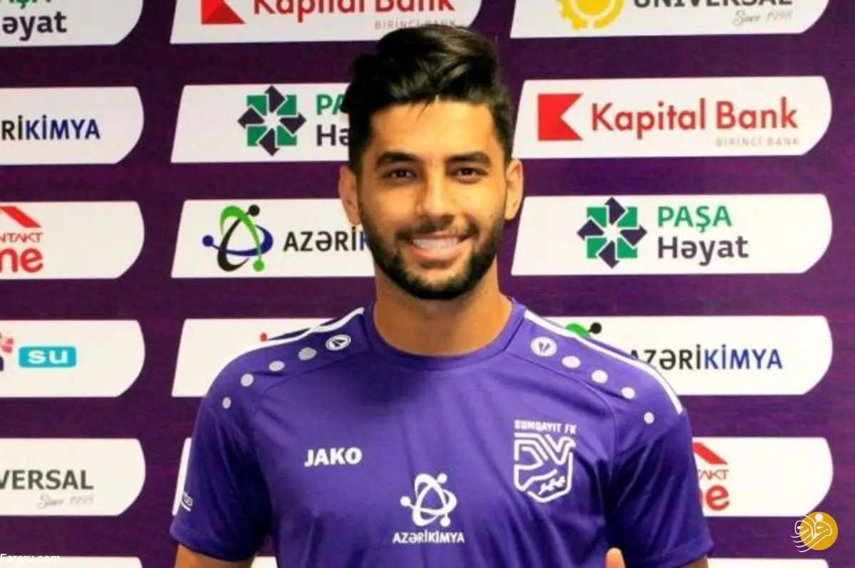 (عکس) ازدواج فوتبالی مهاجم سابق پرسپولیس