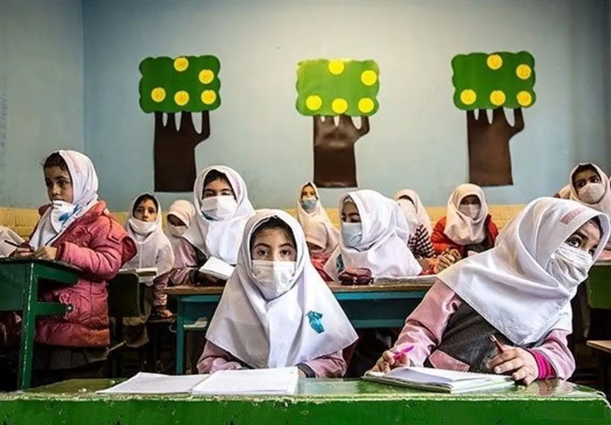 مدارس در چه شرایطی تعطیل می‌شود؟