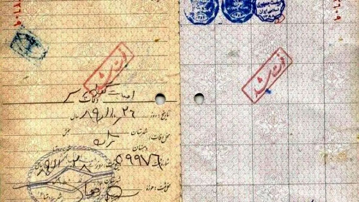 ماجرای عجیب مُرده‌ای که در خیابان‌های ماهشهر راه می‌رود