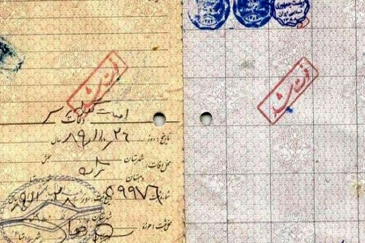ماجرای عجیب مُردهای که در خیابانهای ماهشهر راه میرود