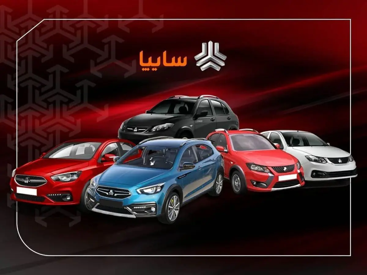 کمبود قطعه ACU موجب تولید محصولات سایپا به‌صورت ناقص شده است
