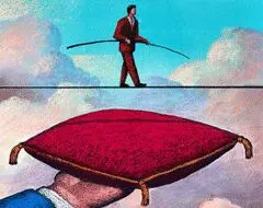 آیا مدیران دولتی از جعلی بودن مدارکشان می هراسند؟