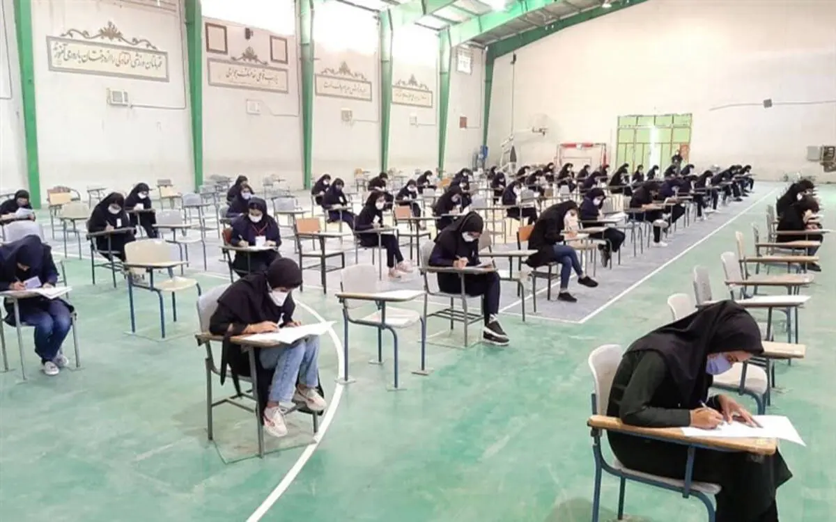 لو رفتن سؤالات امتحانات نهایی ۱۰ دقیقه بعد از شروع آزمون