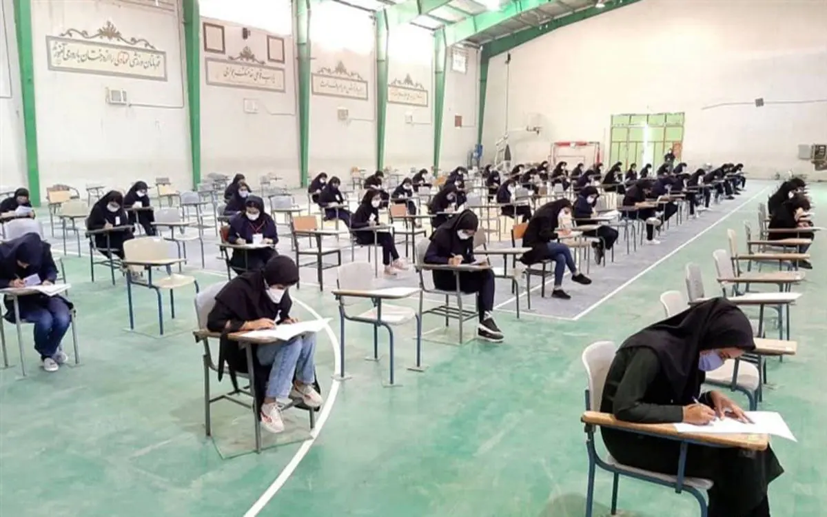 لو رفتن سؤالات امتحانات نهایی ۱۰ دقیقه بعد از شروع آزمون