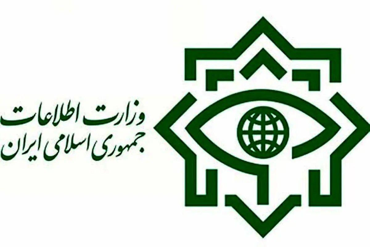 جلسه مشترک وزارت اطلاعات و سازمان اطلاعات سپاه