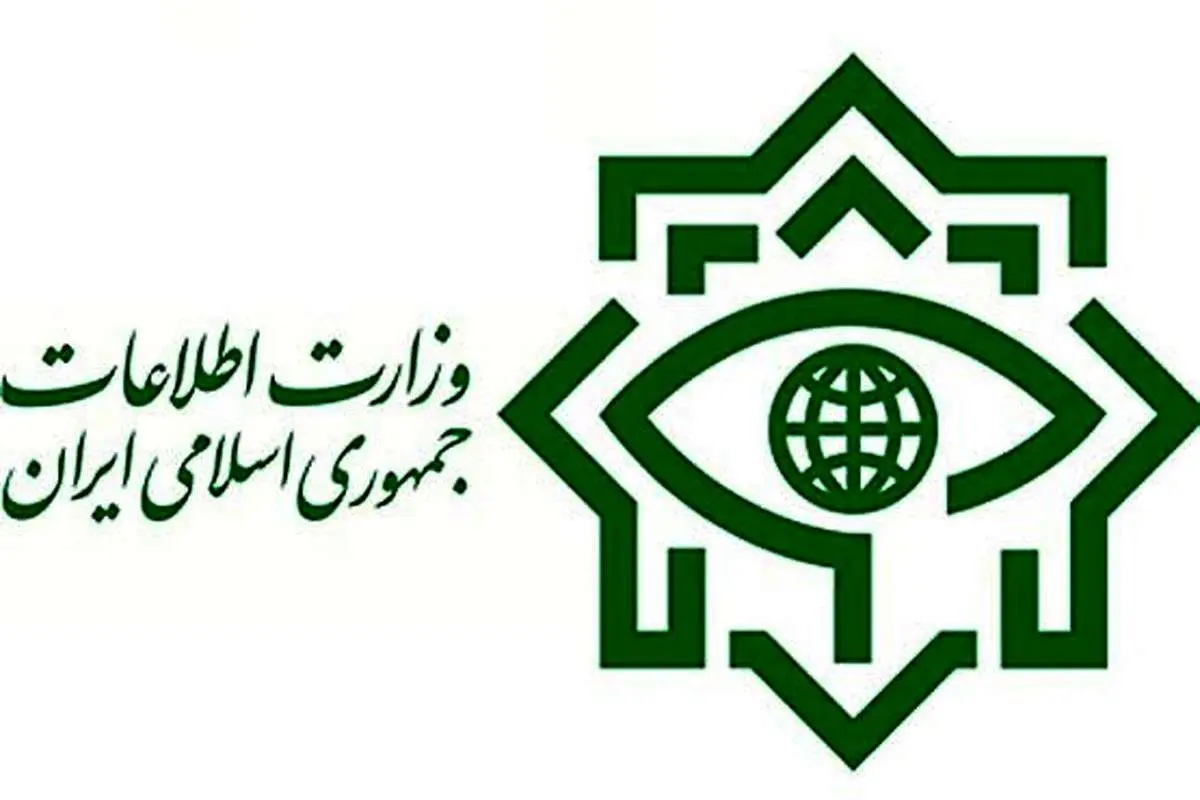 جلسه مشترک وزارت اطلاعات و سازمان اطلاعات سپاه