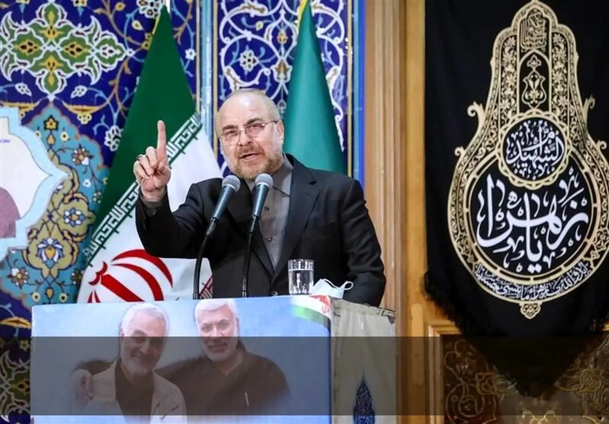 قالیباف: امروز مشکل کشور پول نیست