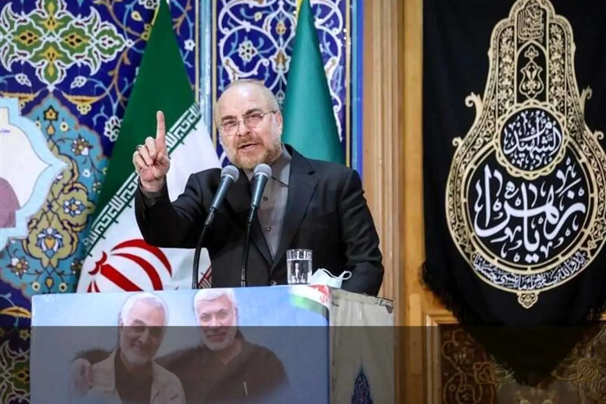 قالیباف: امروز مشکل کشور پول نیست