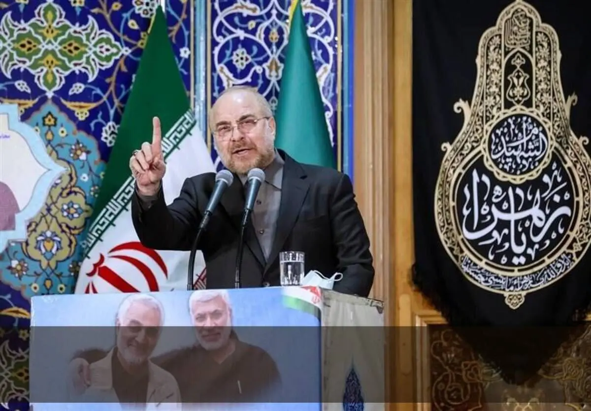 قالیباف: امروز مشکل کشور پول نیست