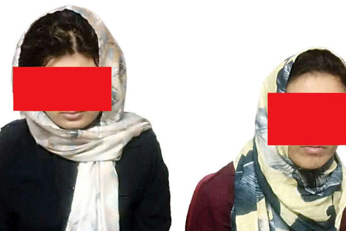 آزادی بدون قید و شرط دختران خانه وحشت