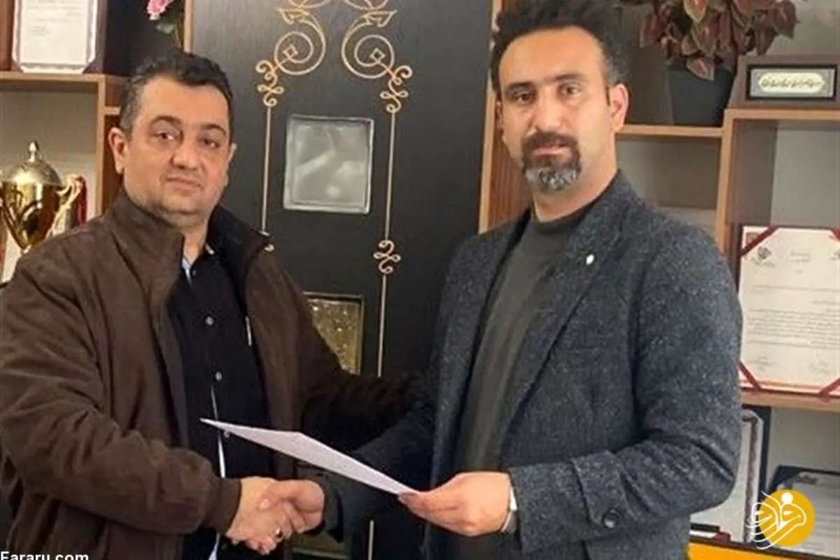 علی کریمی مالکیت سپیدرود را واگذار کرد