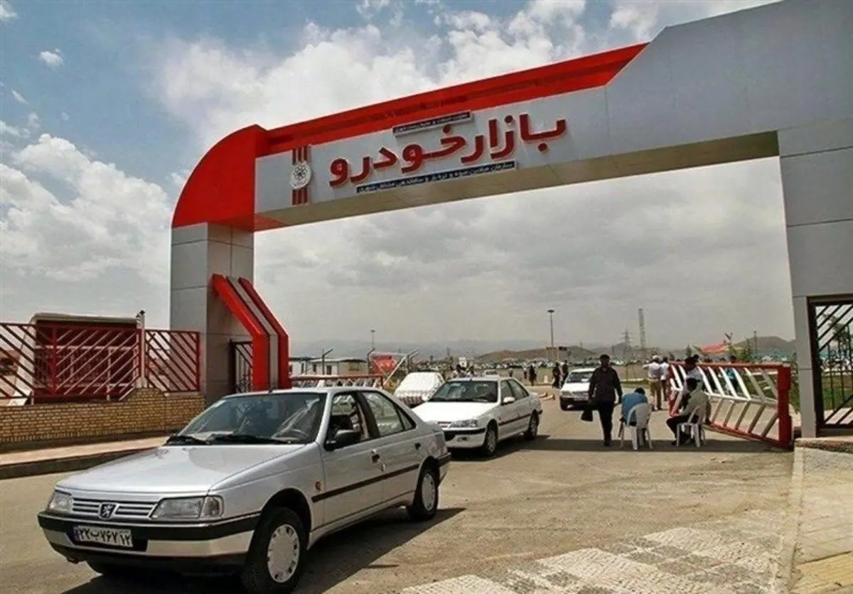 مورد عجیب بازار خودرو