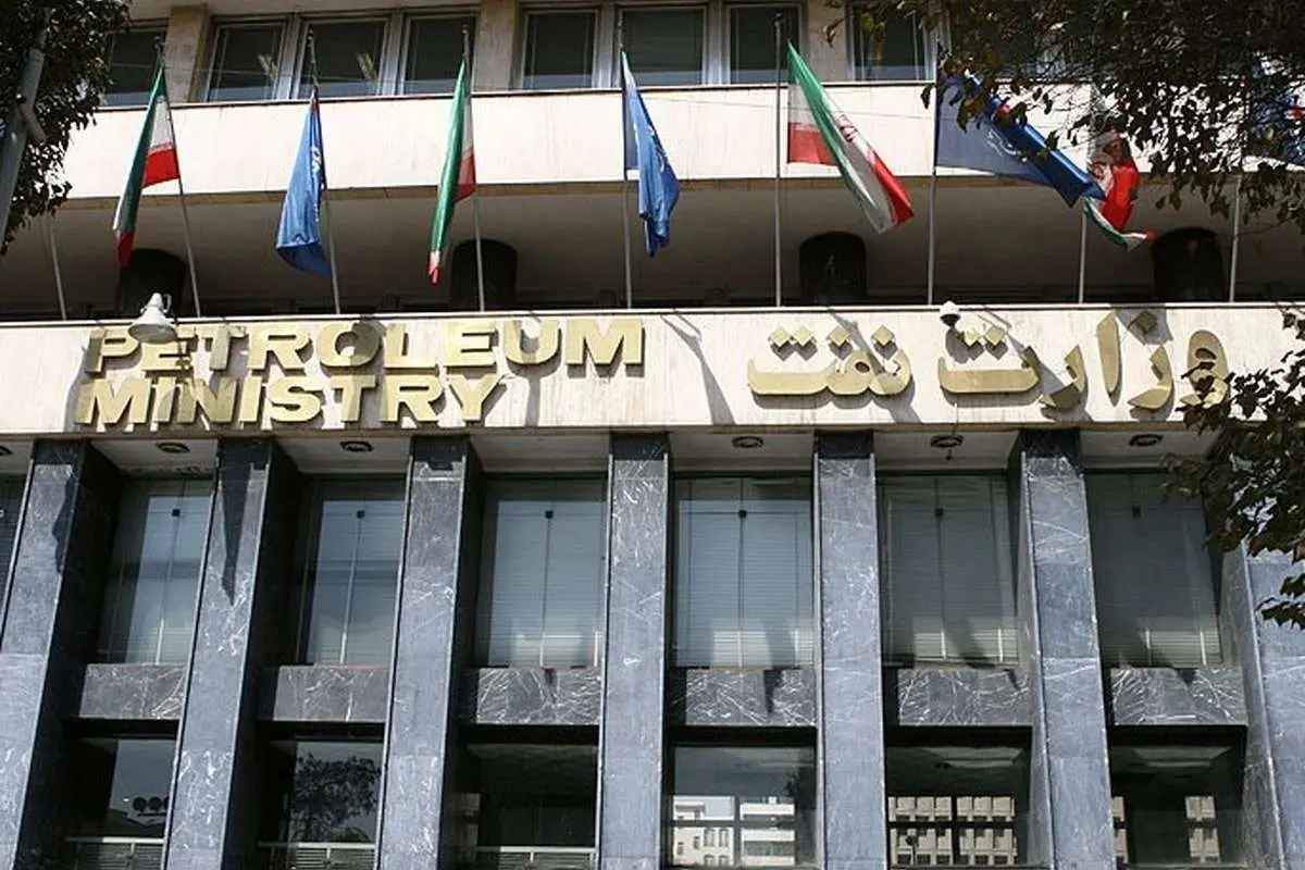 مجلس با تحقیق و تفحص از وزارت نفت در دولت روحانی موافقت کرد