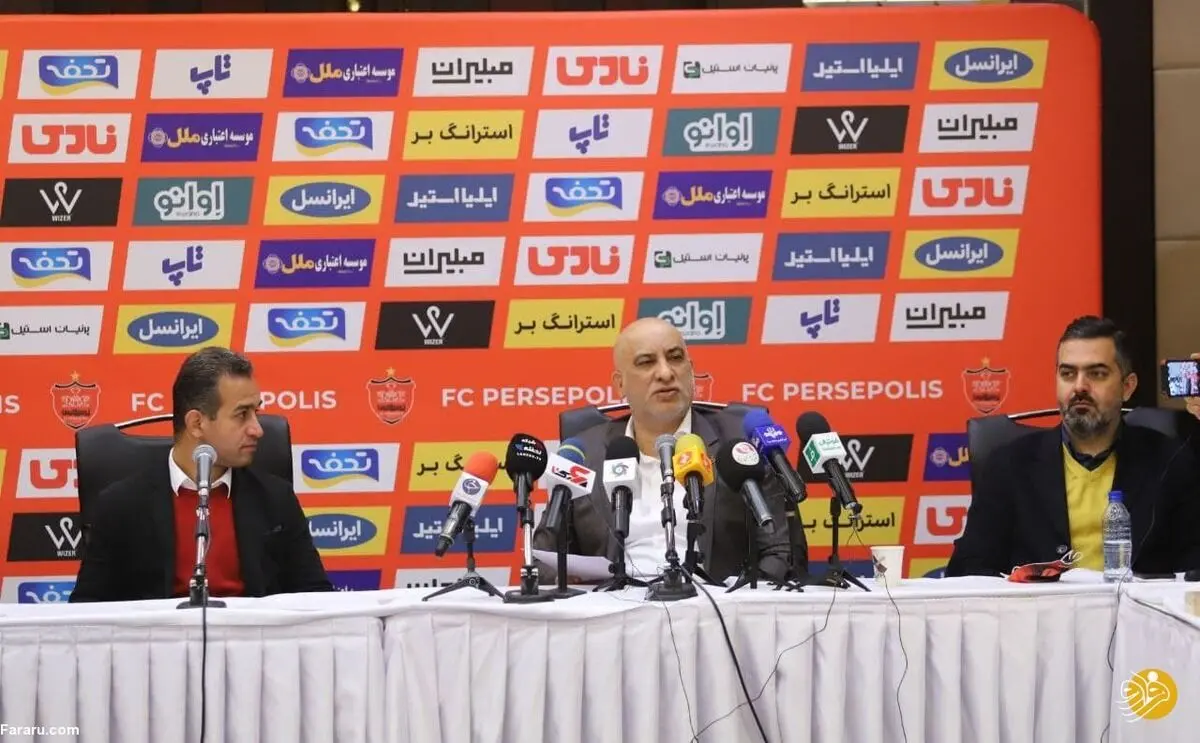 لابی برای صندلی مدیرعاملی پرسپولیس