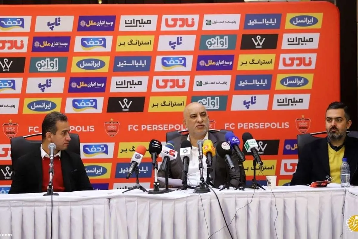 لابی برای صندلی مدیرعاملی پرسپولیس
