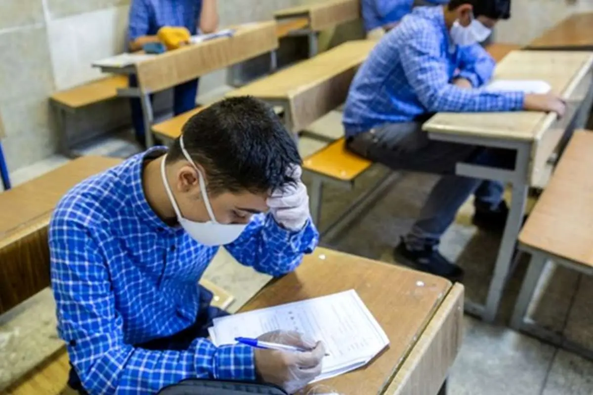 جزئیات پروتکل برگزاری امتحانات حضوری مدارس