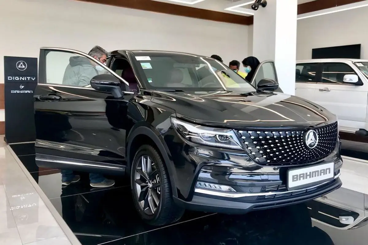دیگنیتی ۳۵۰ میلیون تومان گران شد