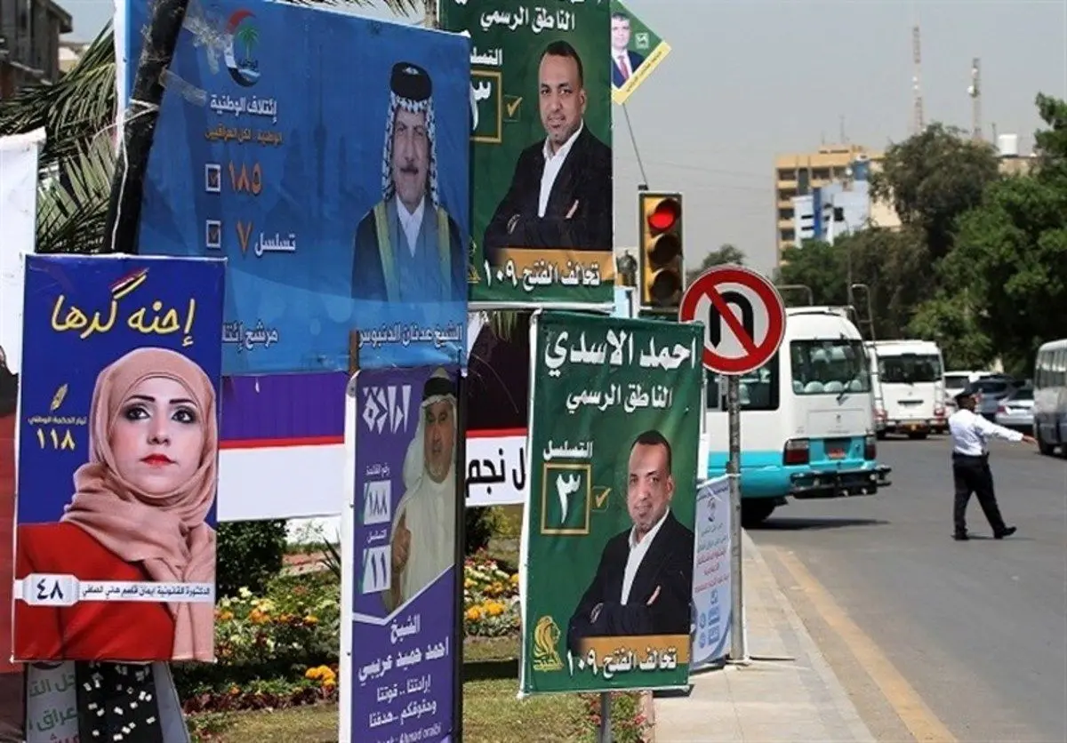 چرا مشارکت در انتخابات پارلمانی عراق ۳۰ درصد بود؟