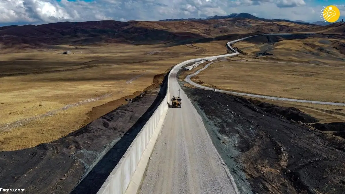 (تصاویر) دیوار مرزی ترکیه و ایران