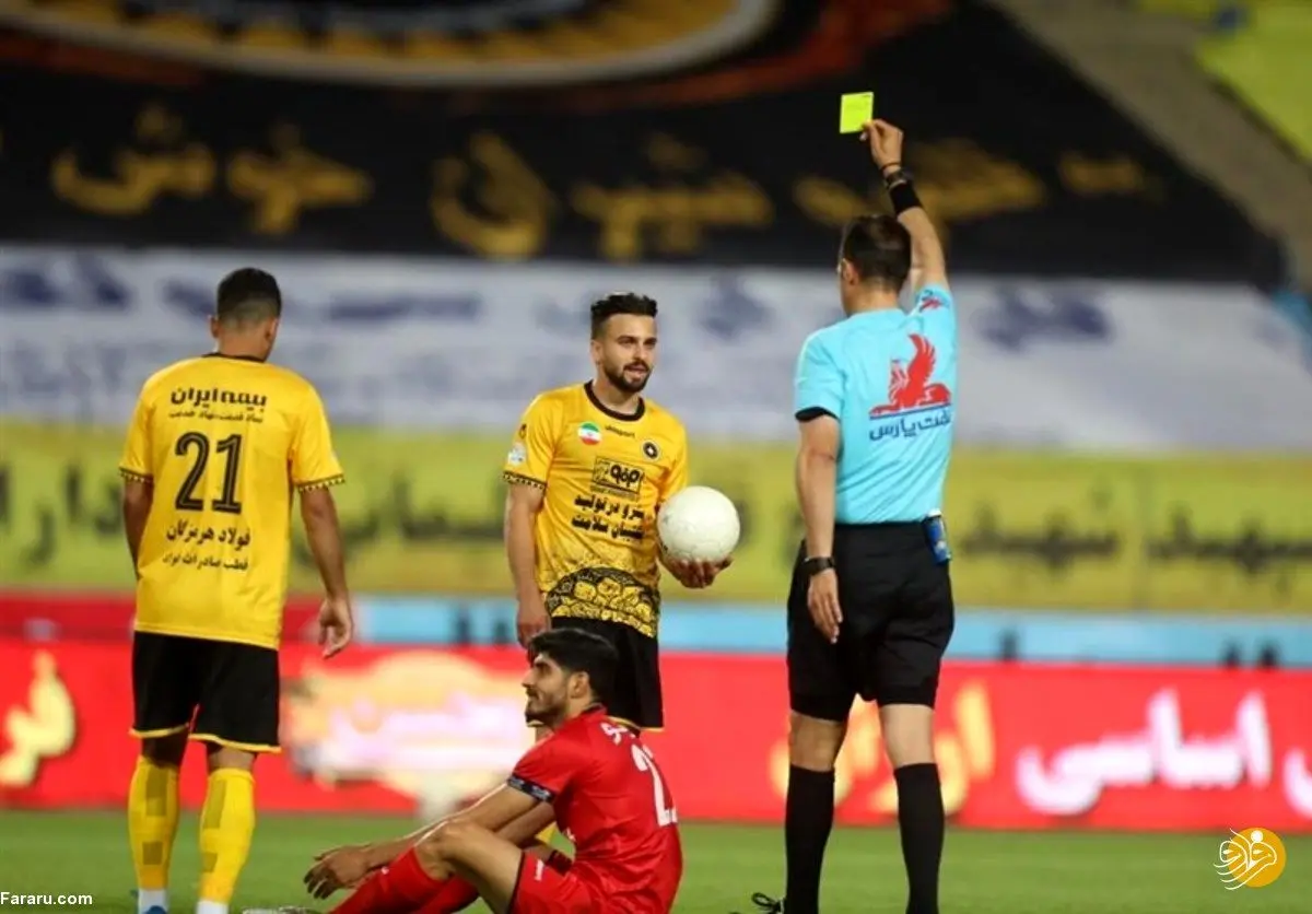 اتهام باورنکردنی به سروش رفیعی در بازی با پرسپولیس